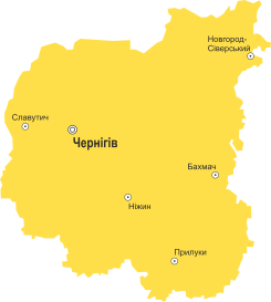 Утилізація відходів Чернігів та Чернігівська область