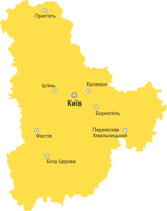 Утилізація відходів Київ та Київська область