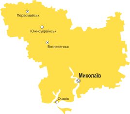 Утилізація відходів Миколаїв та Миколаївська область