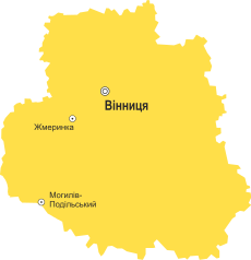 Утилізація відходів Вінниця та Вінницька область