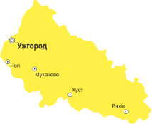 Утилізація відходів Ужгород та Закарпатська область